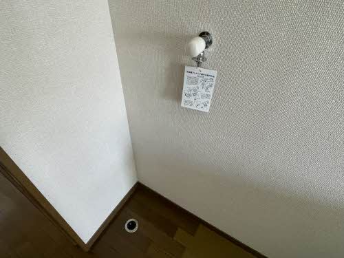 シェロファーム A101号-9