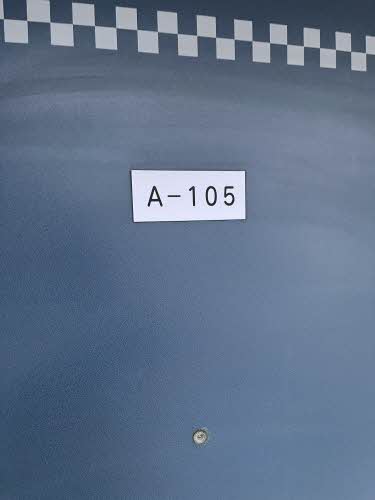 シェロファーム A105号-11