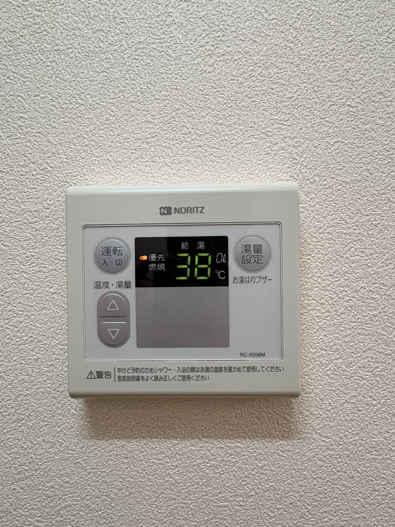 シェロファーム B101号-15