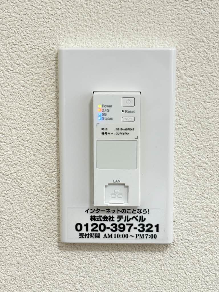 シェロファーム B210号-12