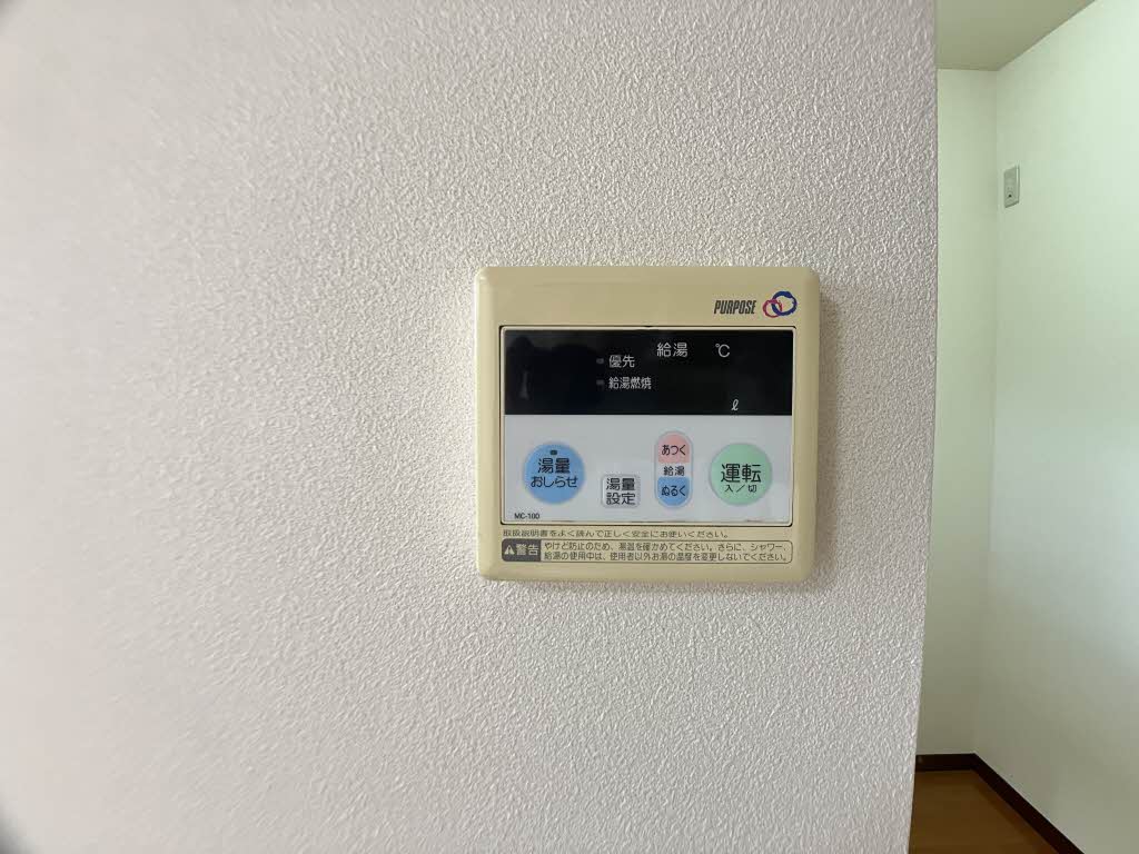 Ｈｏｍｅ　Ｌｉｋｅ　野いちご I205号-5