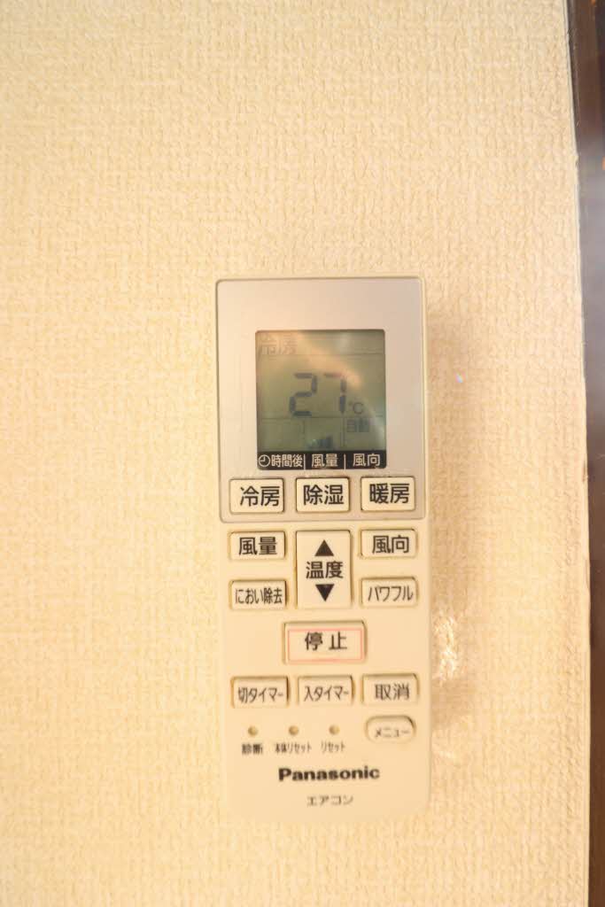 ジョイフル江島 0207号-11