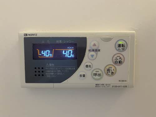 グラシューズウィル B105号-14