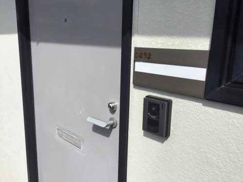 フレグランス栄 D202号-3