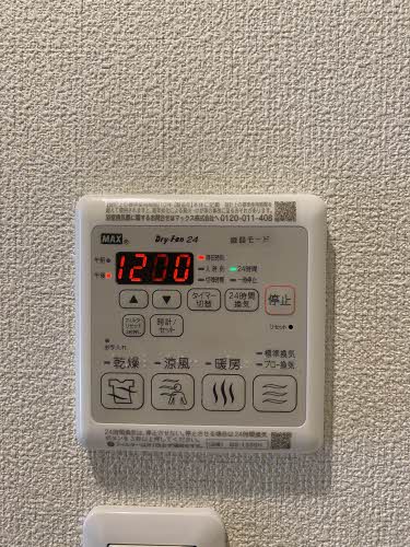 アンビシアⅡ 0105号-12