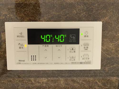 アンビシアⅡ 0205号-14