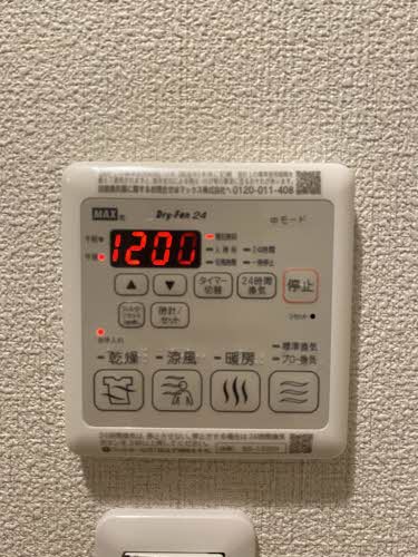 アンビシアⅡ 0205号-15