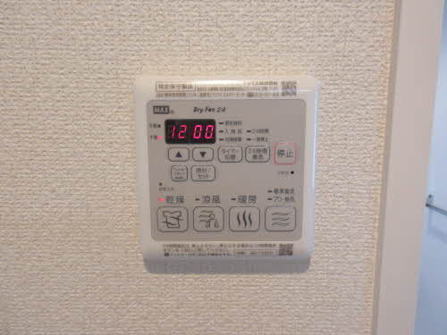 ルアナ　テラス B002号-13