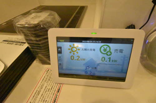 シャーメゾンＹ・Ｋ 0102号-10