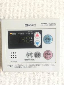 Ｙ．Ｙシーサイドパレス　壱番館 0203号-11