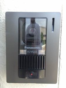 Y.Yシーサイドパレス 壱番館 0208号-8