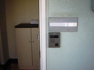 フレグランスホープフル 0101号-3