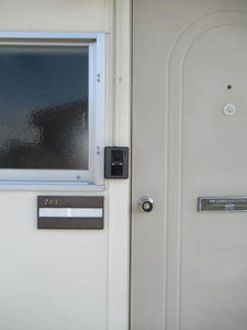 サンベルテ 0203号-3