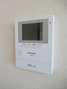 サンベルテ 0203号-11