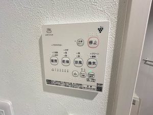 フレグランス桔梗 0105号-14