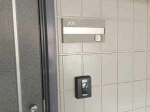 グランドソレイユ 0203号-2