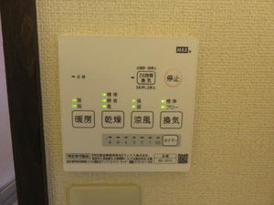 フレグランスフェアリー 0201号-12