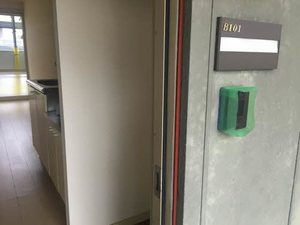 リバーサイドジュネス B101号-2