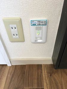リバーサイドジュネス B201号-10