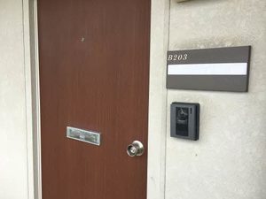 リバーサイドジュネス B203号-2