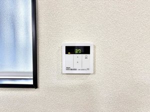 フレグランス久保 0202号-14