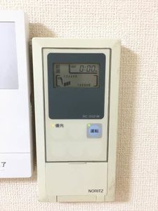 フレグランス形原 0205号-11