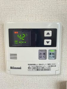 ファインフラッツⅡ B101号-12