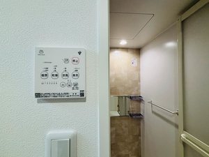 フレグランスステーション A207号-7