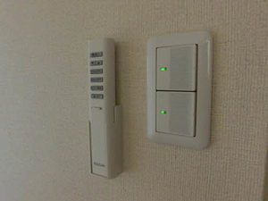 フレグランス あすか B101号-4