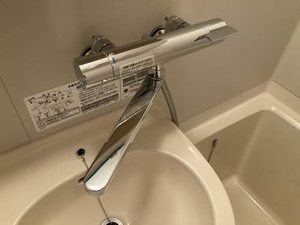 メゾンアプリコット 0102号-10