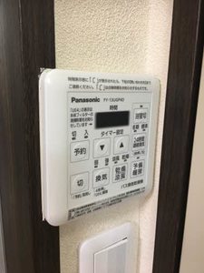 フレグランス松本 B203号-8