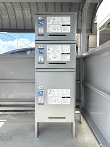 ウェスト佐藤 B202号-14
