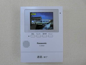 サンパレス本沢合Ⅰ 1203号-5