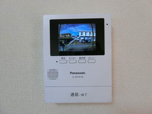 サンパレス本沢合Ⅱ 2101号-4