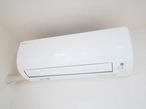 グランドール日永 C205号-13