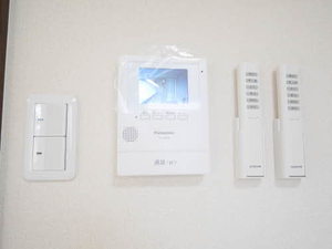 グランドール日永 C205号-14