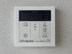 グリーンシティ城土 0201号-12