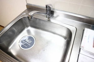 ドミールみやび 0202号-14