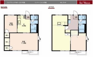 フレグランスやま１ 0201号-2