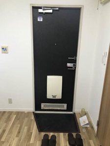 グリーンフォーレスト 0202号-5