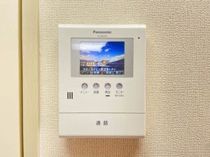 フレグランス郷前 0201号-14