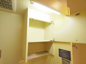 ユーフォニア岩塚 0202号-8