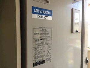 ロイヤルヒル山口 A206号-12