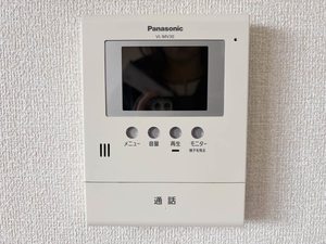 ロイヤルヒル山口 B203号-10