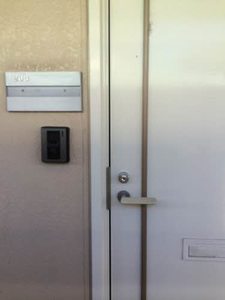 フレグランス横川 A203号-2