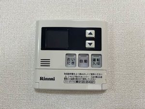 エメロードＣ C202号-11