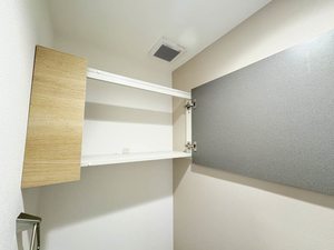 ハイツウサミ A203号-12