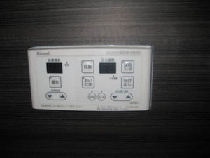 旭前フレグランス B102号-6