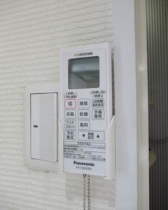 フジックス E202号-10