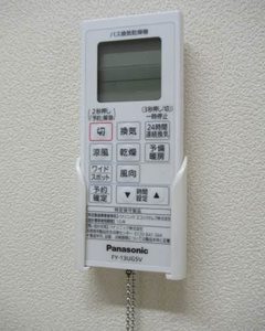 フジックス E203号-10